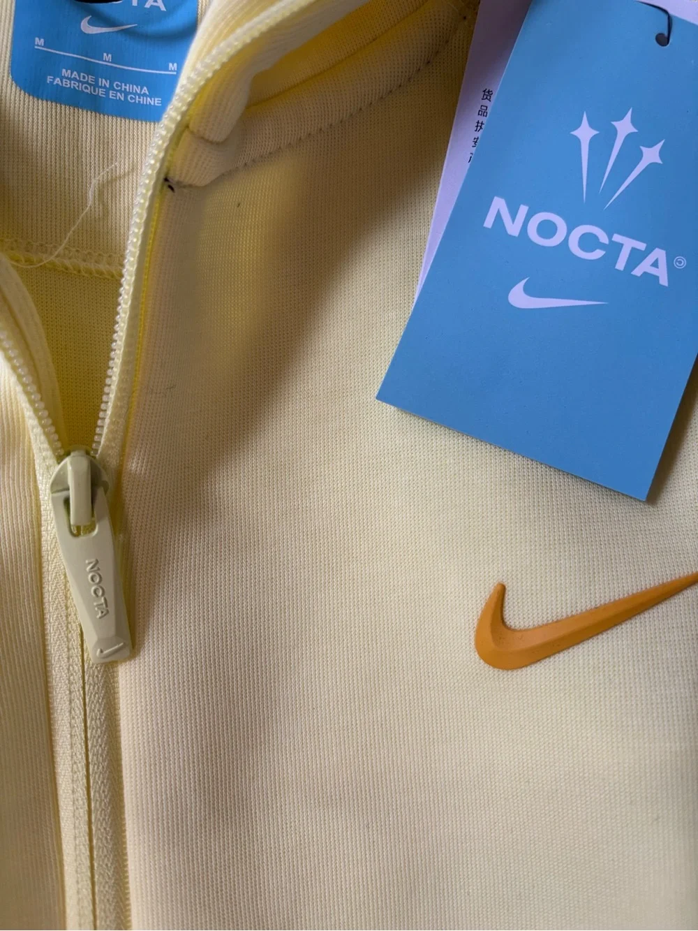 Nike Tech NOCTA Sportwear Lemon Yellow Hooded Jacket and Pants Set
